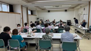 総会活発