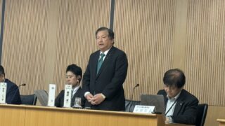議長会fin