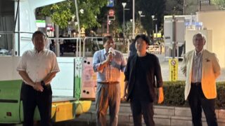 夏へワッショイ