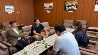 新しい区民スポーツを