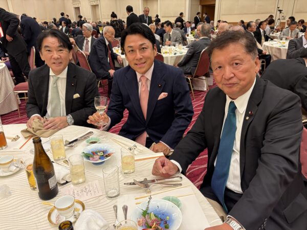 おめでとうございます