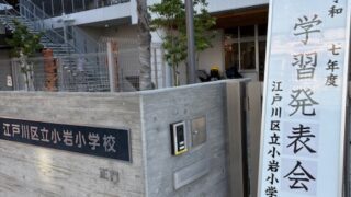 素晴らしき仲間