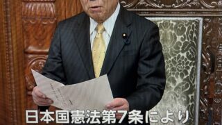 真冬の短期決戦