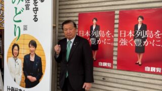 お汁粉がウマい