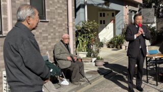 新年会まだまだ