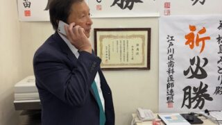 会話のキャッチボール