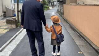 お孫ちゃん入園