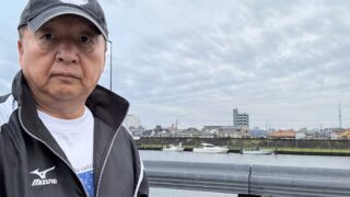 三本の川に憩う