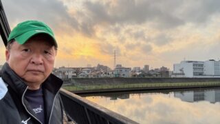 新たな風を吹かせたい