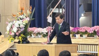 1年生に幸多かれ