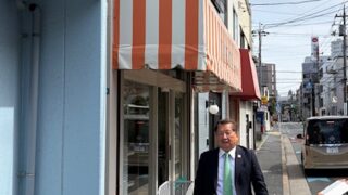 地域の風通しは良好です