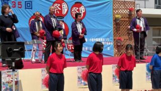 小岩中部地域祭り