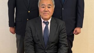 進交会