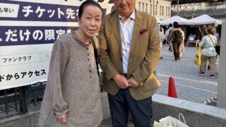 ハッケヨイ