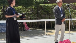 第５２回花壇コンクール／フラワーまつり２０２６