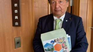 総会活発