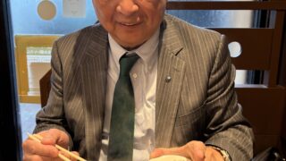 生姜パワーでＯＫ