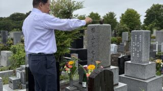 先生どうされていますか
