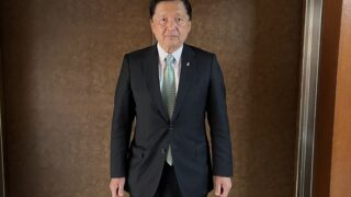 議会閉幕