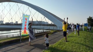 朝から夜までアツい１日