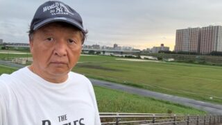 文月好調