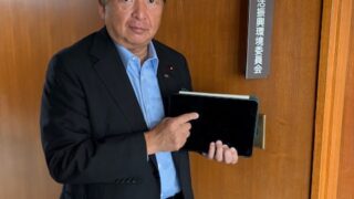 決定に従います