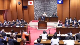 秋議会開幕