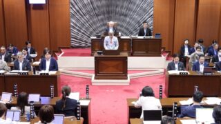 代表質問