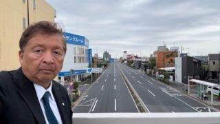 街を歩いて