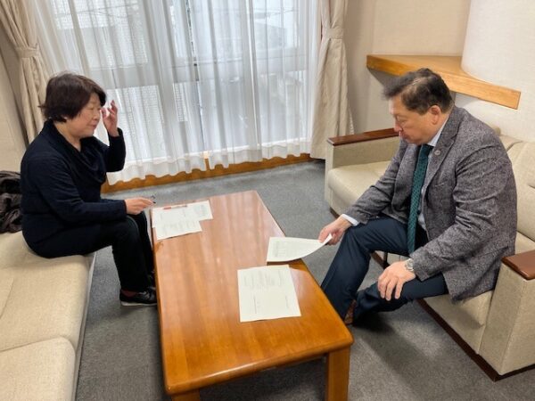 その日へ向かって