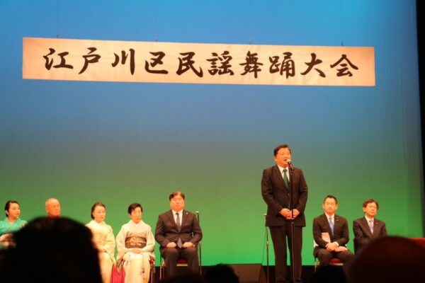 え??５０年