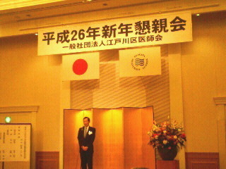 201401111604000.jpg