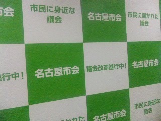 111214_144309_ed.jpg