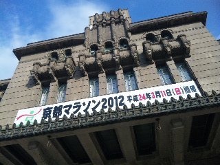 111215_091731_ed.jpg