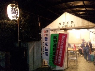 111224_195101_ed.jpg