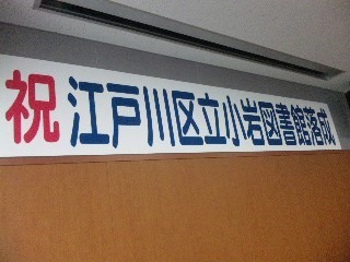 120118_135302_ed.jpg