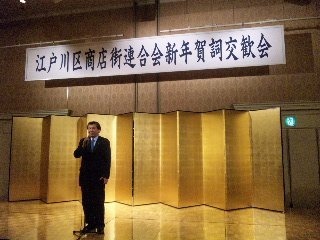 120125_171519_ed.jpg