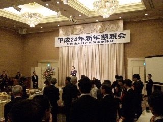 120128_185658_ed.jpg