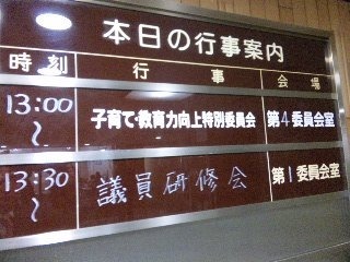 120202_104910_ed.jpg