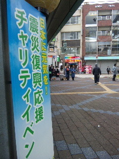 120311_131423.jpg