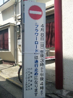 120402_120355.jpg