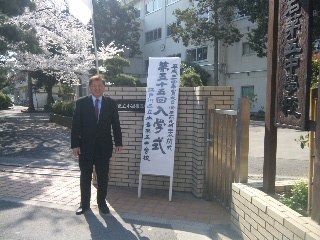 120409_090716_ed.jpg