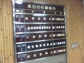 100312_093246_ed.jpg