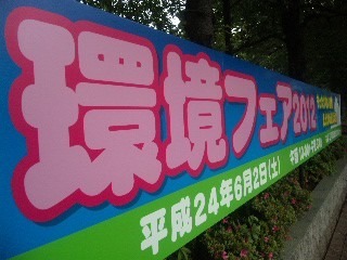 120602_101555_ed.jpg