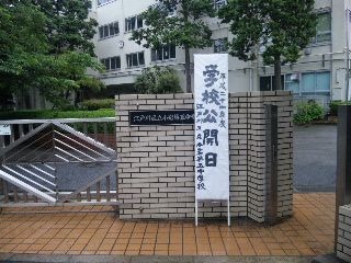 120609_100523_ed.jpg