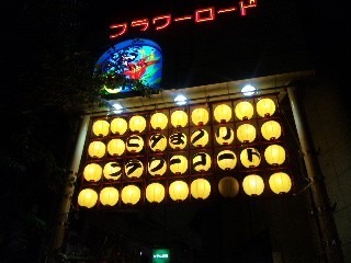 120620_215517_ed.jpg