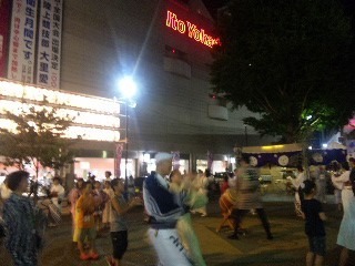120817_192940_ed.jpg