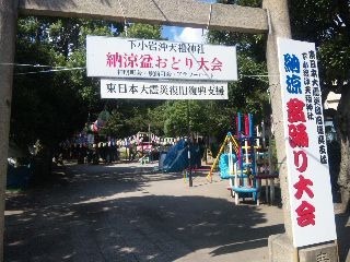 120826_140651_ed.jpg