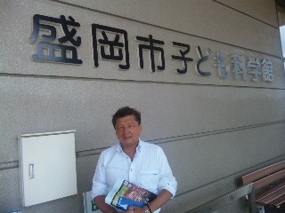 120830_125515_ed.jpg
