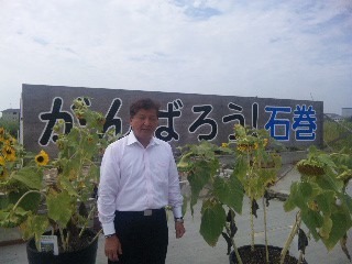 120831_102539_ed.jpg